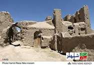 ارگ قورتان در اصفهان، دومین بنای عظیم خشتی در ایران