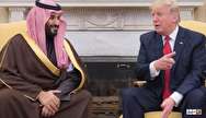 چرا ترامپ اینگونه به ولیعهد عربستان چسبیده است؟