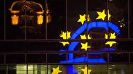 اتحادیه اروپا پلیس مالی ایجاد می‌کند