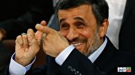 واکنش احمدی نژاد درباره رپر آمریکایی
