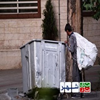 شهرداری تهران از زباله های کرونایی غافل است