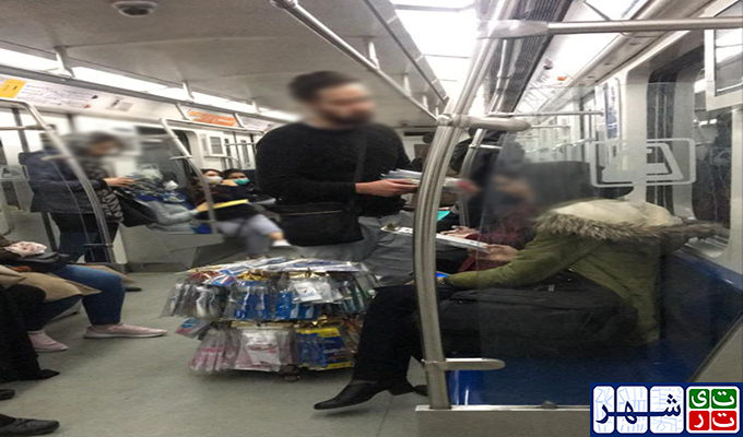 جولان دستفروشان مترو در روزهای کرونایی