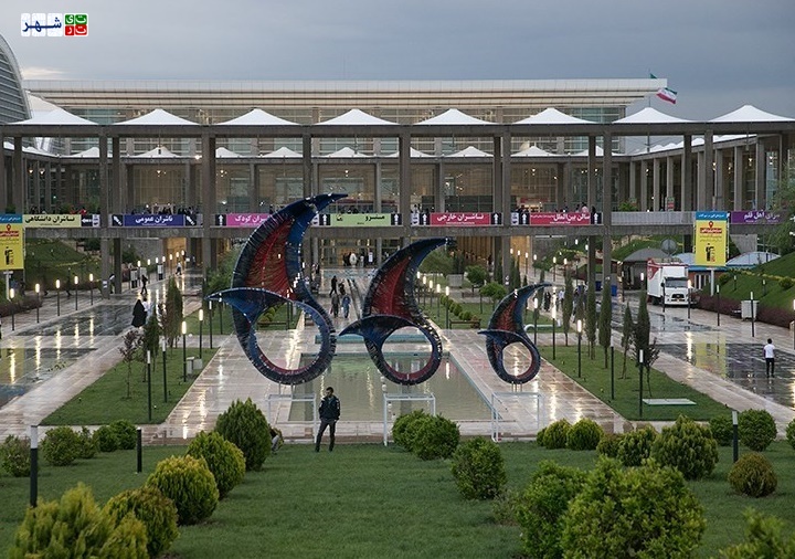 26 نمایشگاه سهم شهر آفتاب از تقویم بزرگرای نمایشگاه های بین المللی در سال 98/ خیز شهرداری تهران برای تبدیل شهر آفتاب به منطقه آزاد تجاری!