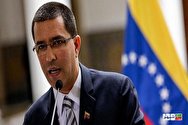 ونزوئلا:باآمریکابه‌‎شرط‎احترام‎متقابل‎مذاکره‎می‌کنیم