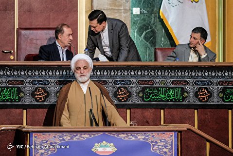 اجلاس عمومی شورای عالی استان ها