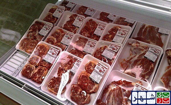 ‍  تخفیف ویژه انواع گوشت گوسفندی و گوساله در فروشگاه‌های شهروند