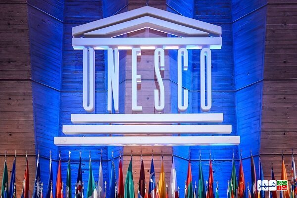 اعلام آمادگی یونسکو برای توسعه همکاری‌ با ایران