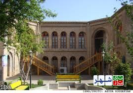 خانه تاریخی آخوند ابو خرم‌آباد