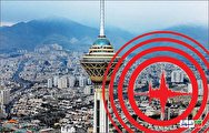 طرحی برای نجات جمعیت تهران در زلزله