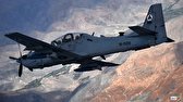 آمریکا حمله هوایی افغانستان را محکوم کرد!