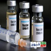 دست کم عمر ۲۰ هزار ایرانی به عرضه واکسن کووید19 قد نخواهد داد!